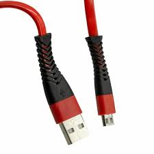 cable usb am